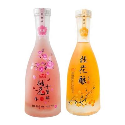 China Beverage Glass Bottle With High Polymer Cork For Fruit Wine Cider 250ml 500ml 750ml for sale