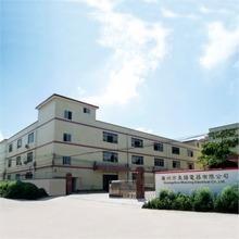 Verified China supplier - Guangzhou Meiyang Electrical Co., Ltd.