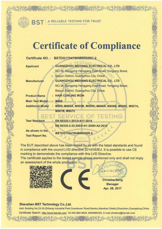 CE - Guangzhou Meiyang Electrical Co., Ltd.