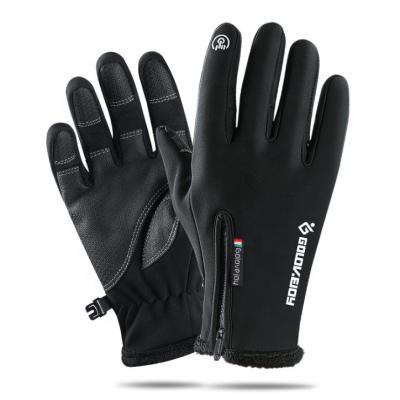 China Outdoor Sports Protective Anti-Skid Women Women Winter Windproof Thermal Touch Screen Sports Gloves For Outdoor Running Cycling Hiking for sale