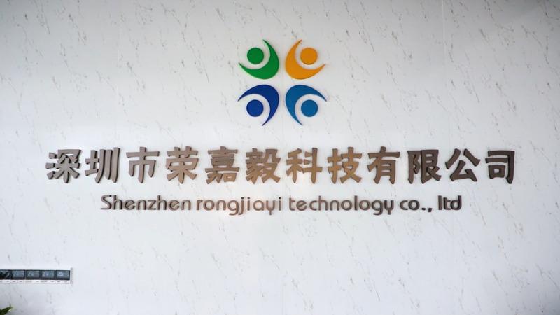 Verified China supplier - Shenzhen Rongjiayi Technology Co., Ltd.