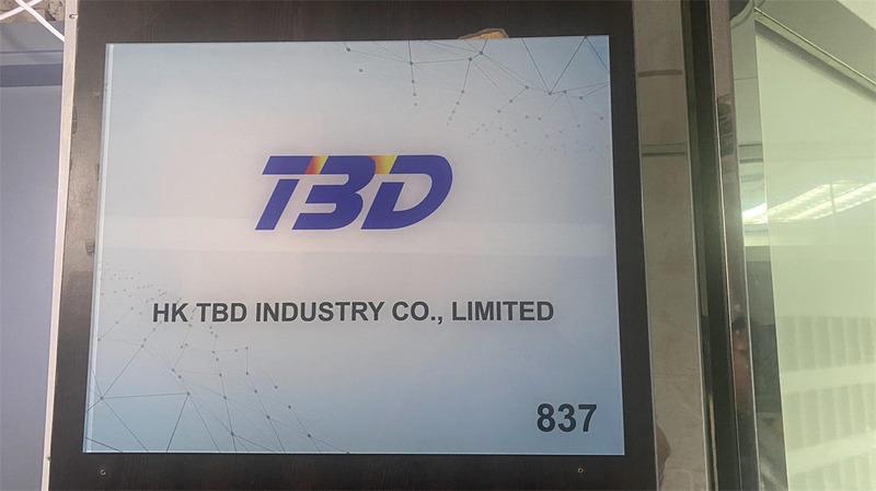 Verified China supplier - HK TBD INDUSTRY CO., LIMITED