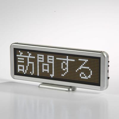 China Indoor Single Color Text LED Sign Board Scrolling Fast Programmable Advertising Billboard Message Scrolling USB Small Desktop LED Display for sale