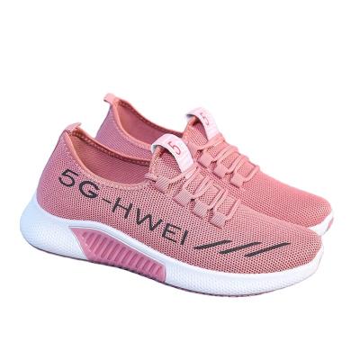 China Lightweight Huatong China Manufactures Ex-factory Price For Sale Cotton Walking Shoes Fashion Trend Spring Autumn Winter for sale