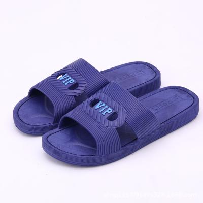 China Around 2022 new fashion style men's high quality comfortable home slippers bathroom anti-skid slippers for sale