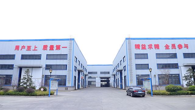 Verified China supplier - Nantong YIJI Machinery Co., Ltd.