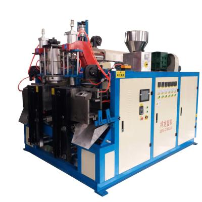 China Plastic Film PVC Toy Sea Ball Making Blow Molding Machine for sale