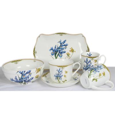 China Pretty Flower Cappuccino Decal Tall Stored Coffee Cup & Saucer Fine Bone China Tableware Tea Cup & Saucer for sale