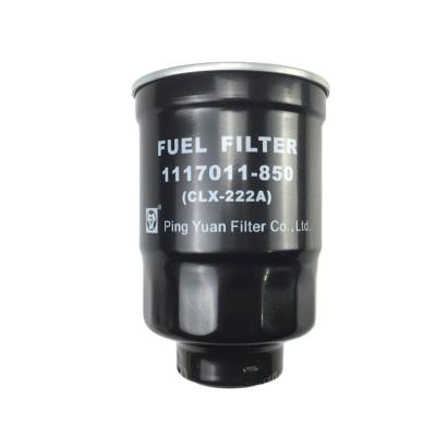 China Fuel Filter Fuel Filter Foton Bus Truck Car SUV Pickup Van Spare Parts for sale