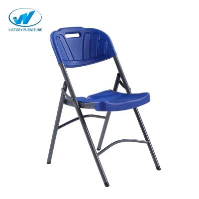 China Eco-friendly Wholesale Resin Banquet Manufacturer China Factory Office Stackable Foldable Chair For Events for sale