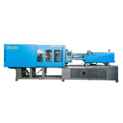 China Horizontal Wholesale Plastic Shovel Garbage Shovel Making Machine Injection Molding Machine for sale