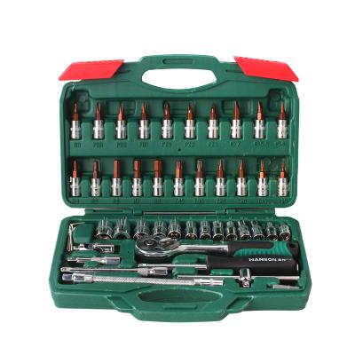 China 46Pcs Multifunctional Professional Socket Set for sale