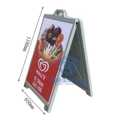 China A+B-Sided China Factory A-Frame Signboard Display Large Surface Outdoor Weather Resistant PVC Sandwich Board Sign Protector for sale