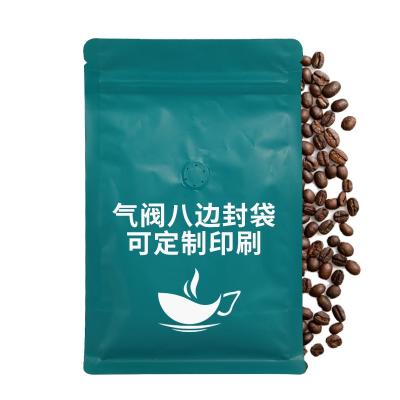 China Tea Coffee Customized Printing Aluminum Foil Flat Bottom Coffee Bag For Packing Coffee Beans for sale