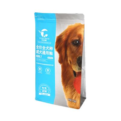 China Moisture Proof Custom Plastic Pet Food Dog Treat Packaging OEM Dog Feed Bag With Zipper for sale