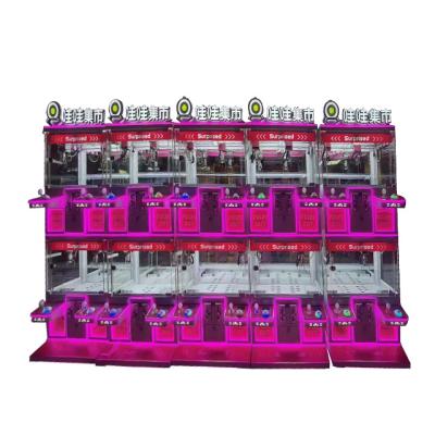 China Toy Vending Machine Claw Crane Toy Cather Arcade Game Skill Game Factory Price Coin Claw for sale