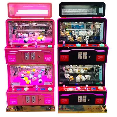 China Interactive Skill Game Mall Coin Claw Toy Gift Game Machine Toy Crane Machine For Sale for sale