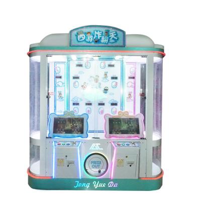 China Skill Large LED Crane Claw Kids Doll Machine Crane Sweet Gift Doll Play Commercial Game Entertainment Equipment for sale