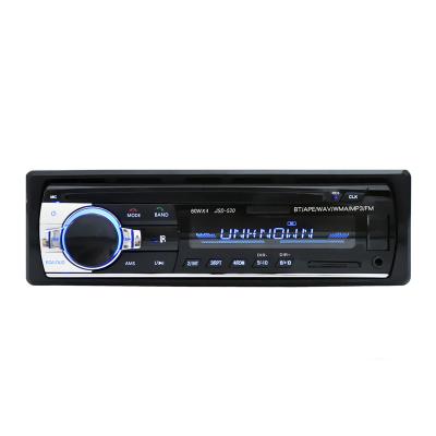 China High quality cheap price car mp3 player blue lightweight usb mp3 music player built in microphone for sale