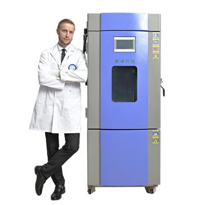 China 150L Constant Temperature Humidity Controlled Environmental Temperature Test Chamber HK-150 for sale