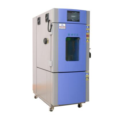 China high and low environmental test chamber HK-408 408L temperature controlled for sale