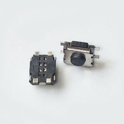 China Discount without lock hot sale 12VDC 0.5mA smd waterproof push button tact tactile switch for sale