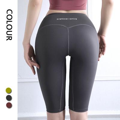 China Sexy Antibacterial High Waist Tummy Control Peach Lift Yoga Shorts Comfortable Plus Size Yoga Leggings For Women Gym Fitness Seamless Leggings for sale