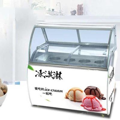 China Single-temperature Commercial Soft Refrigerator Ice Cream Display Fridge Freezer Countertop Display Showcase for sale