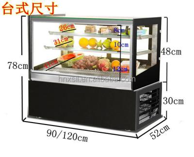 China Keeping Fresh Cake Cake Shop Refrigeration Glass Display Showcase Commercial Keep Cool Equipment Supermarket 5ft Cake Display Refrigerator for sale