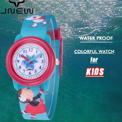 China JNEW suppliers design your own watch kids Watches Cartoon Animation For Kids Quartz Watch for sale