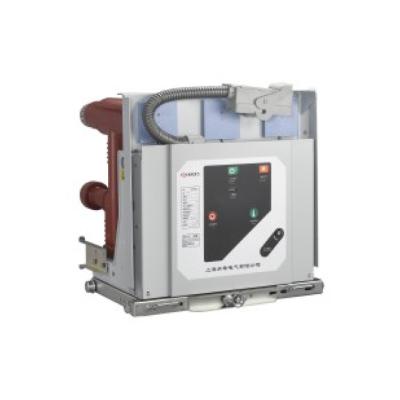 China Chengxi VS1-12 Indoor High Voltage Indoor Vacuum Handcart Type HV Circuit Breaker for sale