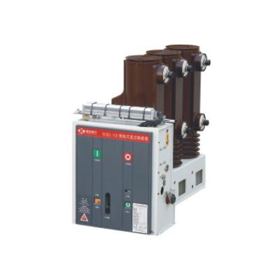 China Chengxi Indoor VCX1 (VS1) - 12KV Side Type High Voltage Indoor Vacuum 1250a Circuit Breaker for sale