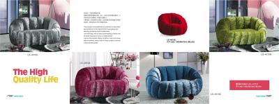 China modern one seat fabric leisure sofa,#LS-4010 for sale