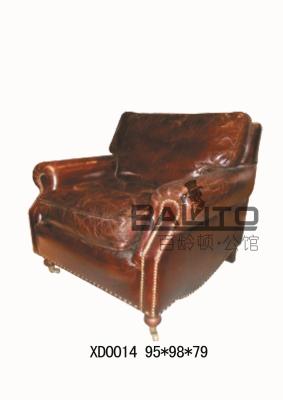 China Luxury classic vintage single leather sofa/classical single leather sofa furniture for sale