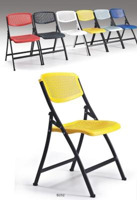 China strong yellow plastic foldable training chair Flex One Folding Chairs for sale