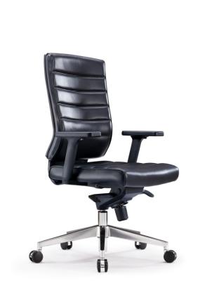 China office PU leather task chair furniture for sale