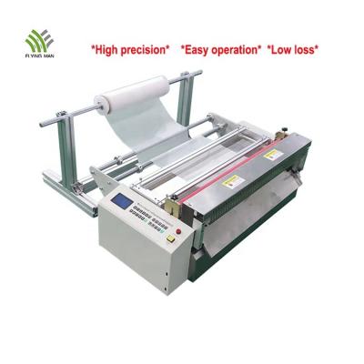 China Garment Shops FMHZ Middle Size Automatic Adjustable Length Cutter PVC Roll to Sheet Cutting Machine Film Cut to Sheet Machine for sale