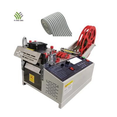 China Medical Good Performance Automatic Webbing Cutting Machine Cotton Tape Hot Cutting Machine Widening Cold and Hot Belt Machine for sale