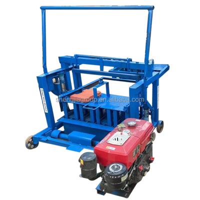 China Building Material Stores Low Price Mobile Brick Cement Block Making Machine Small Concrete Hollow Solid Cement Diesel Engine Block Making Machine for sale