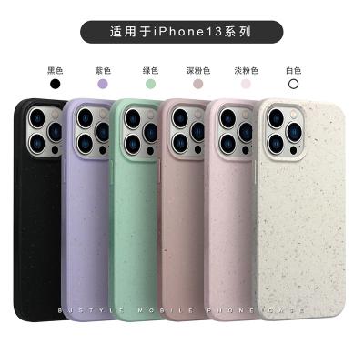 China Anti-drop Compostable Biodegradable Eco Friendly Recycled Cell Phone Case And Bags For iPhone 11 12 13 Pro Max for sale