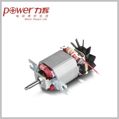 China Electric Single Phase AC Motor 220 Volt High Efficiency for Blender for sale