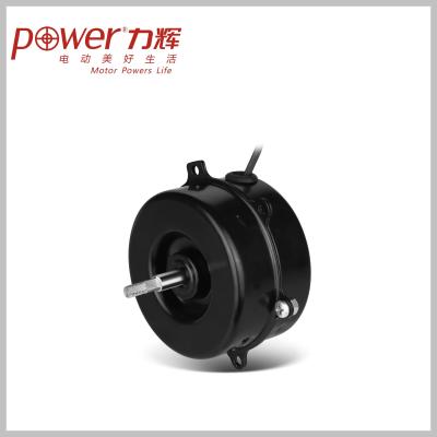 China High Power DC Brushless Motors Low Noise for Air Purifier 220V for sale