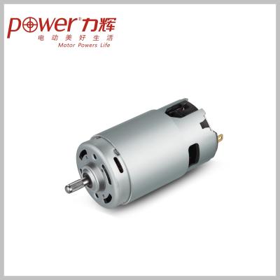 China High Power Permanent Magnet DC Motors Compact Structure 12334 RPM for sale