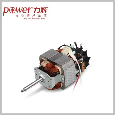 China High Torque AC Universal Motor for Blender , 230 Volt 10000 Rpm AC Motor for sale