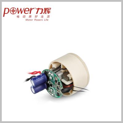 China Brushed High RPM DC Motor 80000 RPM For Handhold Vacuum Cleaner for sale