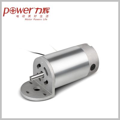 China 120 V Electric DC Motor Ø 89 X 154 mm , Running Machine Motor for sale