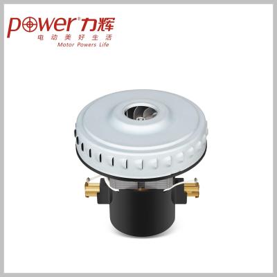 Chine 230 volts balai de charbon de moteur d'aspirateur de 50 hertz 2000 heures de vie à vendre