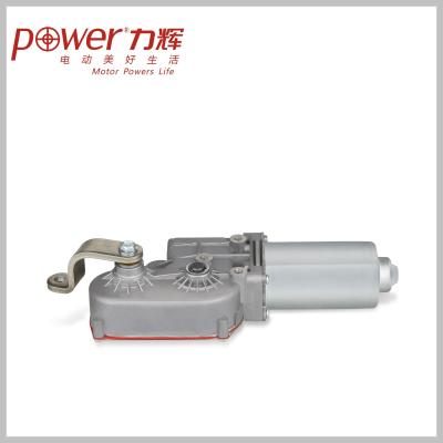 China 24 RPM Window Wiper Motor Torque 2487 mNm , Small Gear Motor for sale