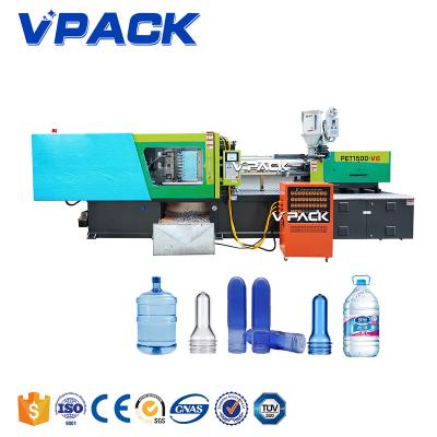 China Horizontal PET Bottle Preform Plastic Injection Molding Machine / Servo Type 12 Cavities Small Plastic PET Perform Injection Molding Machine for sale