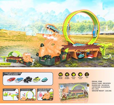 China Slot Toy Hot Sell DIY Parking Toys Dinosaur Curve Catapult Truck Slot Toys Launch Race Car High Speed ​​Track for sale